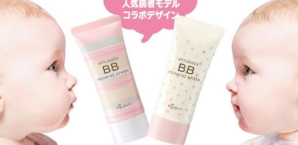 梨花熊、名模也來參一咖!美妝產品聯名熱潮不衰