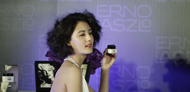 美女一「眼」定生死，ERNO LASZLO的大眼秘方｜眼霜推薦