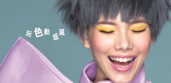 柔和夢幻風已死， CHICCHOC「Sport Chic玩色動感風」帶你春夏大膽玩色！｜夏彩推薦