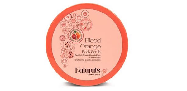 來自地中海的法國「血橙」保養！