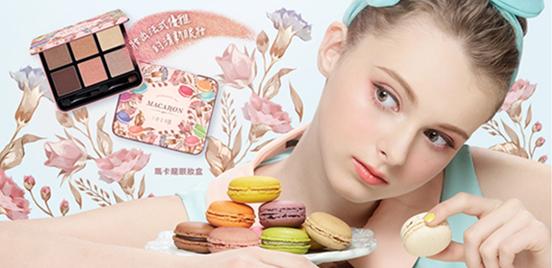 法式風情走上街頭    Macaron女孩搞定男友