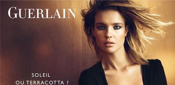 彩妝系靈感香氛,散發太陽的耀眼香氣 彩妝系靈感香氛,散發太陽的耀眼香氣