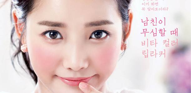 桃花朵朵開，SKINFOOD讓雙頰染上玫瑰粉色招桃花｜彩妝推薦