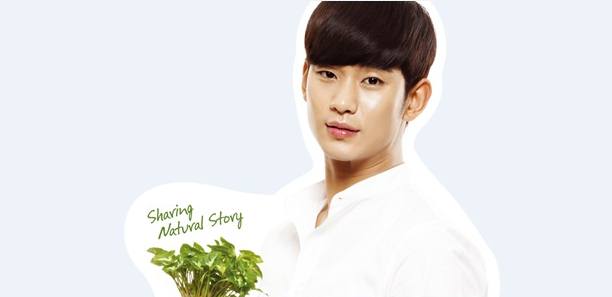 來自外星的都教授  好愛的保養組合