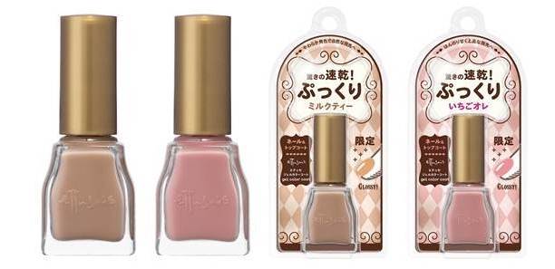 指甲油喝甜品❤草莓歐蕾or咖啡拿鐵