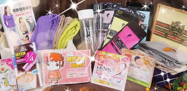 氣溫降˙暖心商機夯!商品關鍵字遇「熱」則發