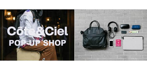 身為“文青”的你絕對要有的包袋配件！