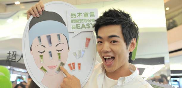 男人愛｢肌膚無壓美女｣ 妳是嗎？