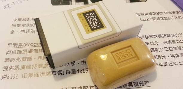 小黃皂、小黑瓶今年抗老x皂清潔超威！ERNO LASZLO成為毛孔保養必備｜保養推薦