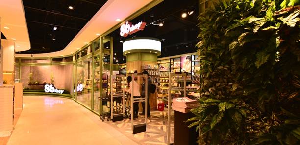 快到微風松高百貨Shopping吧！