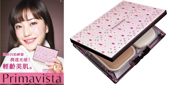 不用修修臉！成為上鏡美人的隱形自拍神器