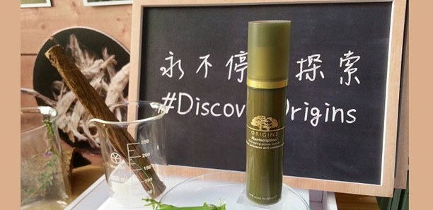 抗老新進化！兩周讓妳有感覺～