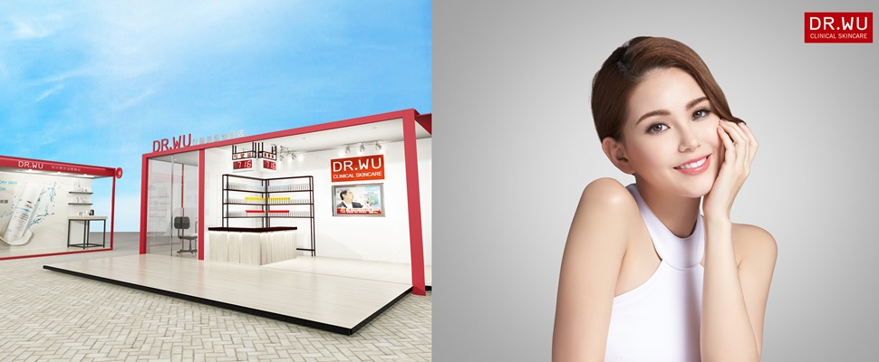 昆凌婚後首度在台露面!站台力挺DR.WU《行動美肌快閃店》|小編現場直擊 昆凌婚後首度在台露面!站台力挺DR.WU《行動美肌快閃店》|小編現場直擊