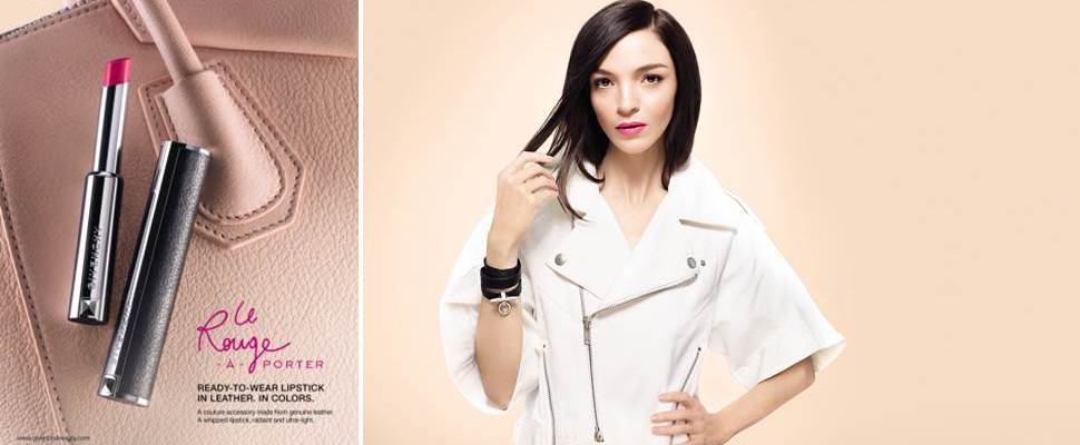 是唇膏？乳霜？還是雙唇專屬精品？