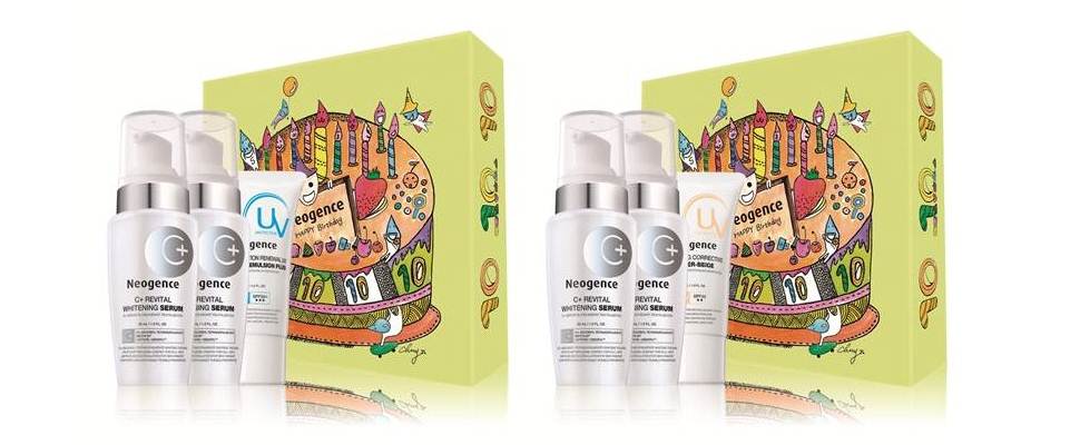 美白禮盒好方便！