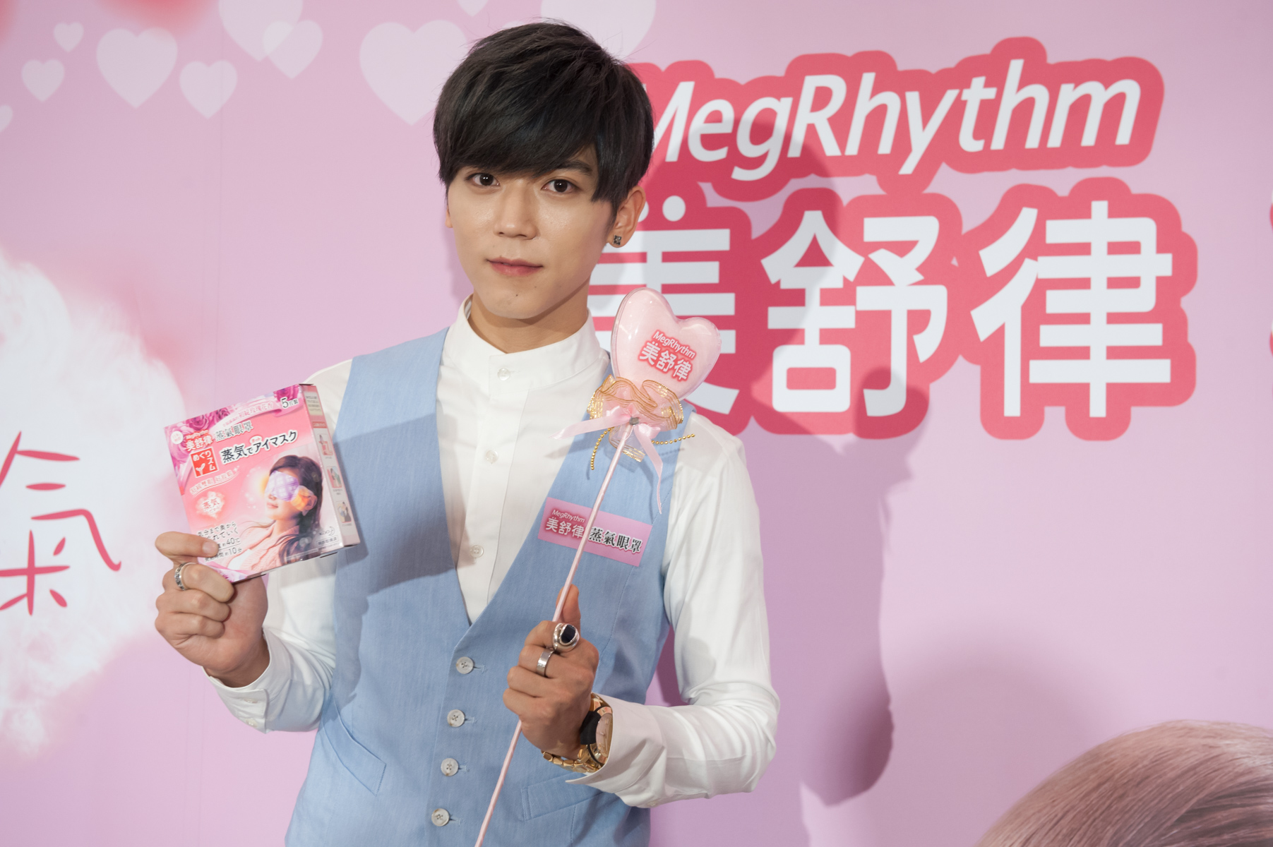 療癒大使畢書盡的放鬆時刻！敷上《美舒律蒸氣眼罩》暖暖的好療癒！｜生活小物推薦