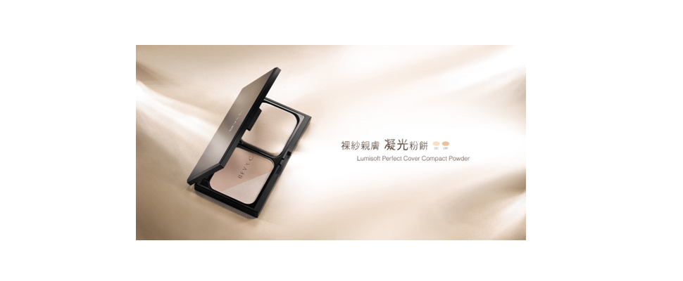 上妝&修護一次完成的保養型底妝