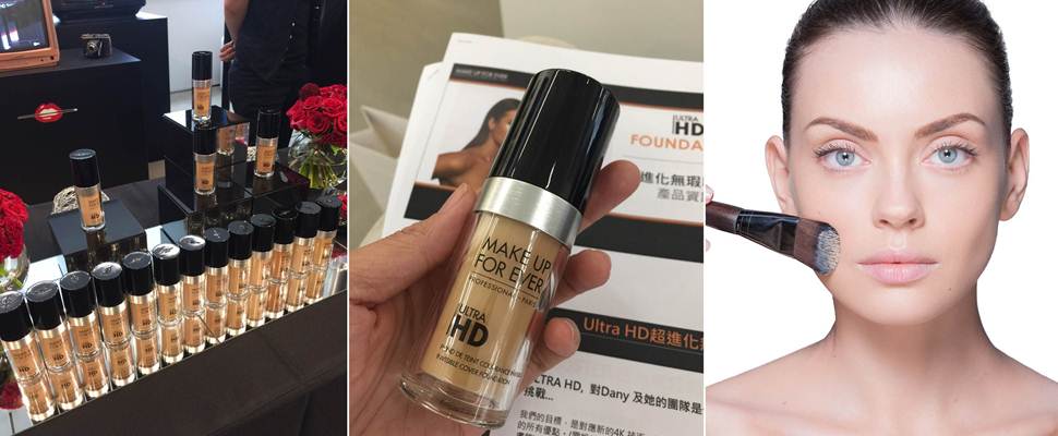 MAKEUPFOREVER全新4K ULTRA HD超進化無瑕粉底液,不管相機解析度再高也不怕!|小編現場直擊 MAKEUPFOREVER全新4K ULTRA HD超進化無瑕粉底液,不管相機解析度再高也不怕!|小編現場直擊