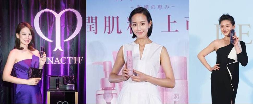 姐姐們不想輸！女星們的”比嫩”秘訣