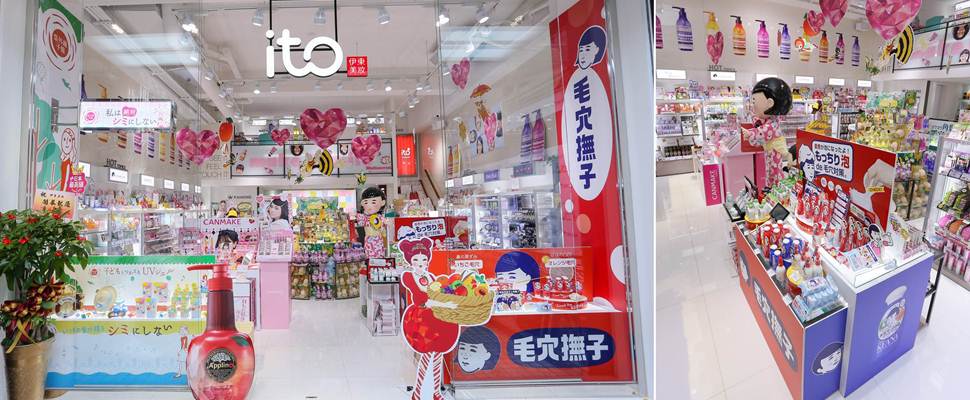 女孩們最愛逛的日系美妝精品店開幕啦！