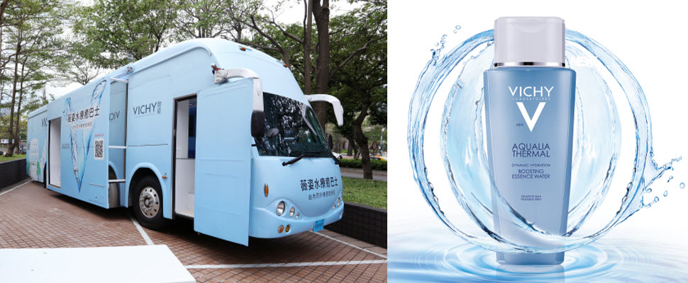 全球第一台薇姿水療癒巴士，讓妳由內而外療癒乾燥肌
