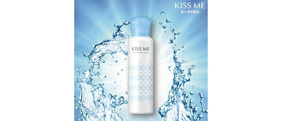 洗臉也能洗出透明漾白美肌！？