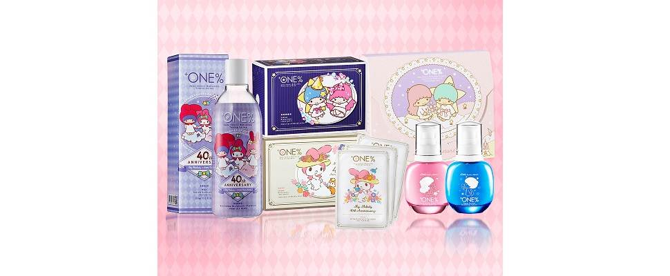 史上最甜蜜、最療癒的保濕產品現身❤❤ ❤｜聯名保養推薦