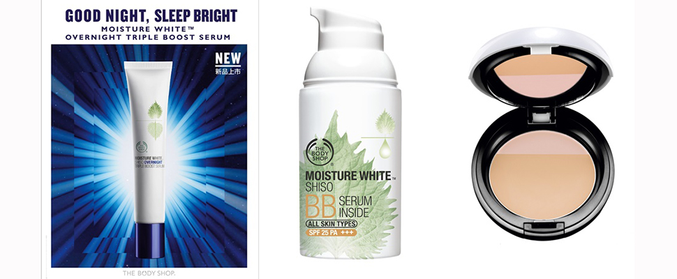 保養+底妝  日夜接力持續淨白