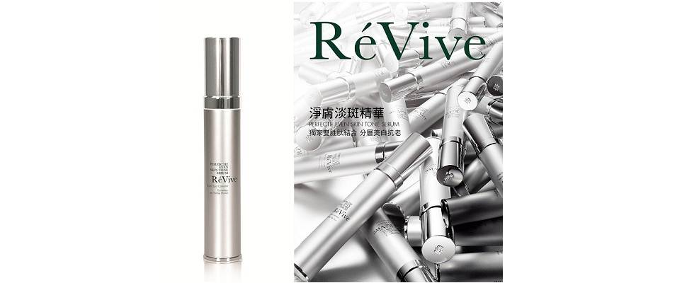 最符合熟女保養需求的美白+抗老二合一產品