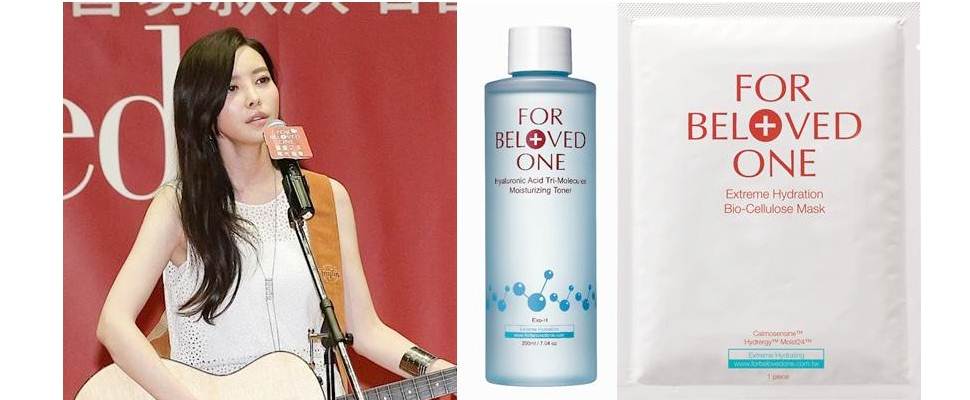 新一代小天后-于文文 愛用醫美品牌保養美肌