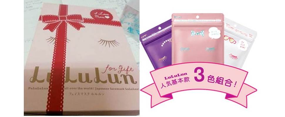 來自日本當紅的｢銅板面膜｣ 母親節有好康