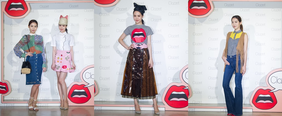 童趣風潮難抵擋，復古70搖擺回歸！