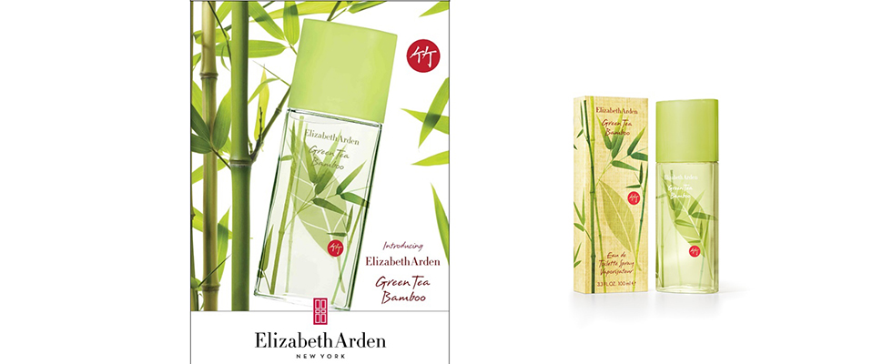 如微風輕拂的療癒清新香氛