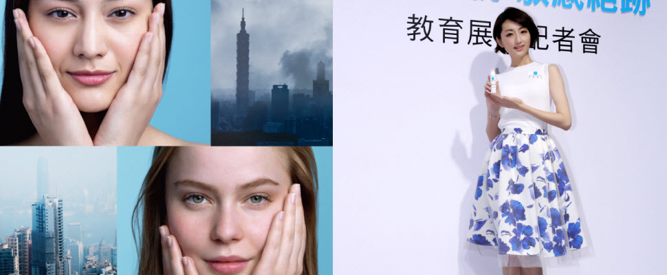 柯佳嬿簡單三步驟，有效對抗空汙對肌膚的傷害