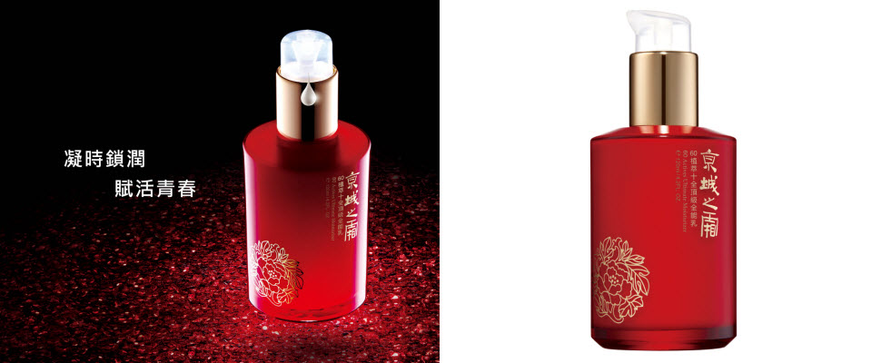 天然植萃Ｘ科技抗老，京城之霜讓你輕鬆撫平歲月痕跡｜抗老乳液推薦