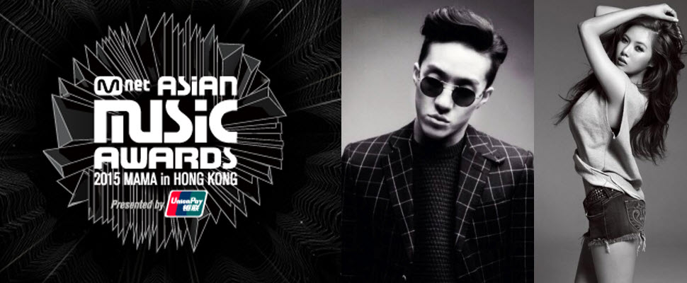 亞洲最大音樂盛典投票開始囉～粉絲們快幫心中的女/男神加油！