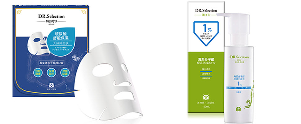 新型態類凍膜化妝水,為肌膚瓦解乾燥 新型態類凍膜化妝水,為肌膚瓦解乾燥