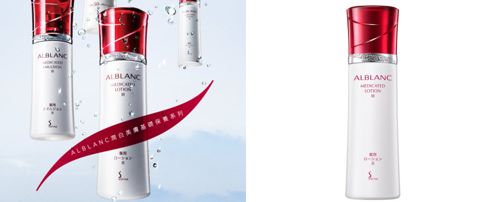 追求肌膚白、透、亮，一瓶就搞定～