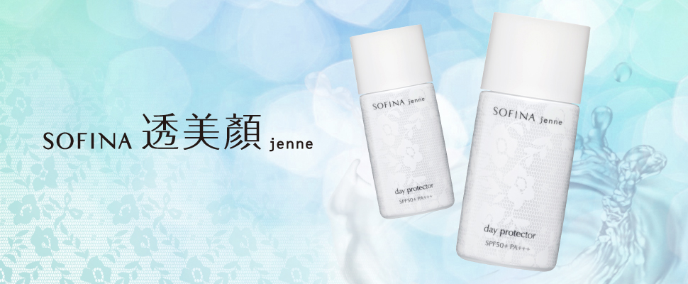 保濕x防曬，只要擁有它就不怕肌膚在秋冬快速老化囉～