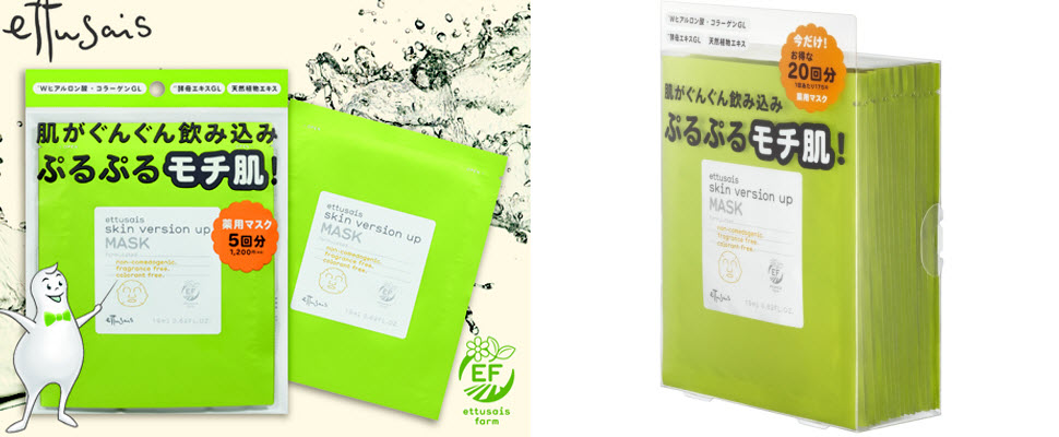 肌膚の機能飲品，迅速回復肌膚Q彈水潤觸感！