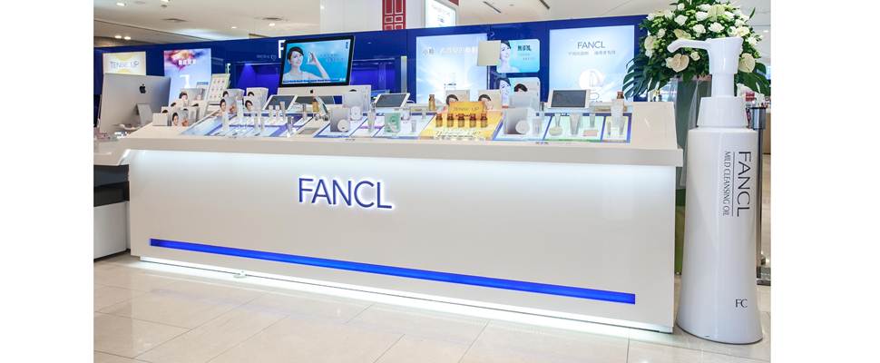 FANCL回來啦！快到SOGO忠孝館逛逛吧♪