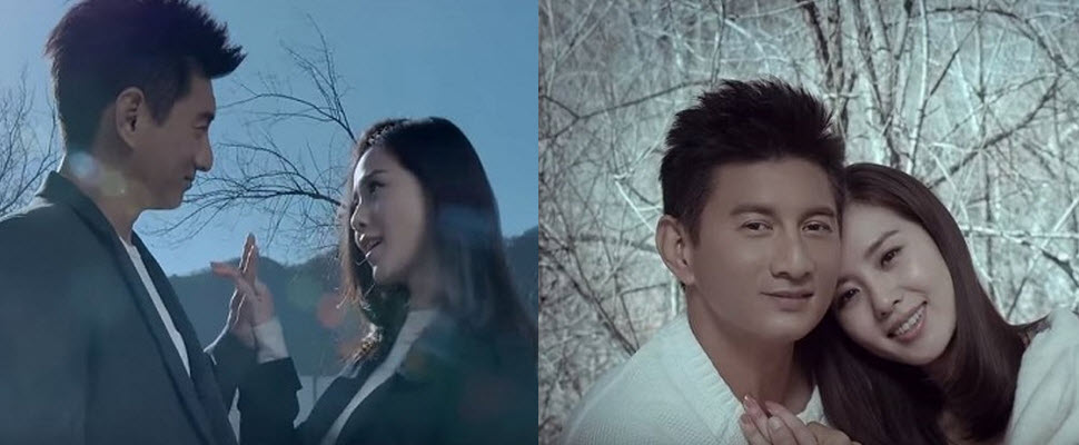 吳奇隆劉詩詩《手牽手》MV曝光，深情擁吻閃爆眾人！｜名人焦點