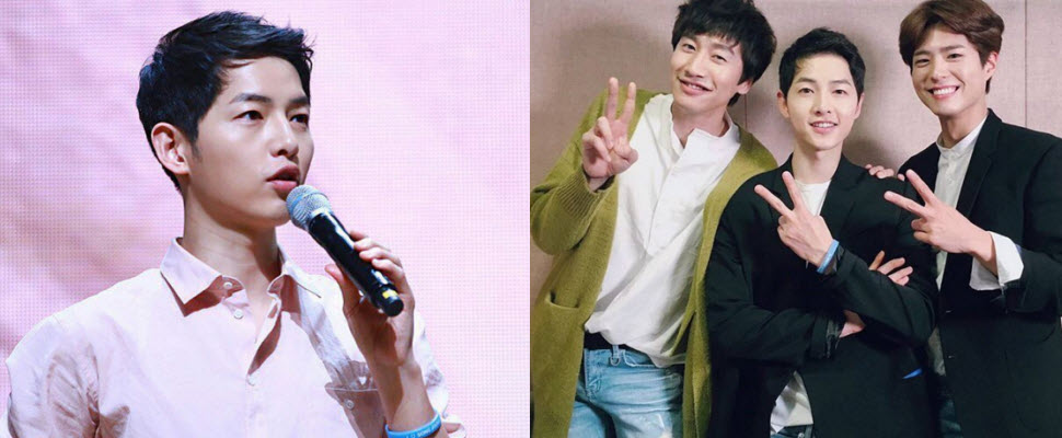 宋仲基粉絲見面會，光洙朴寶劍來站台～