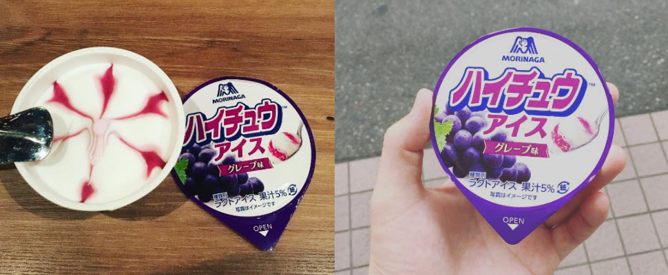 森永嗨啾軟糖推出冰淇淋囉~女孩們今年夏天千萬不要錯過啊!