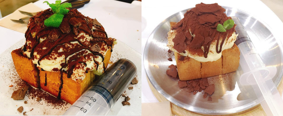 吃個甜點居然這麼費工，開動前還要先幫提拉米蘇打針！