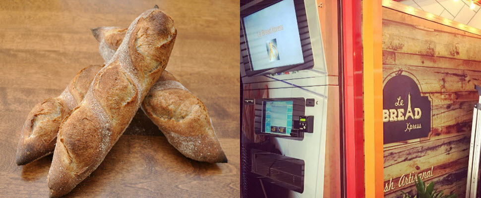 超貼心的創意設計，讓你24小時隨時都可以吃到熱騰騰的現做麵包～