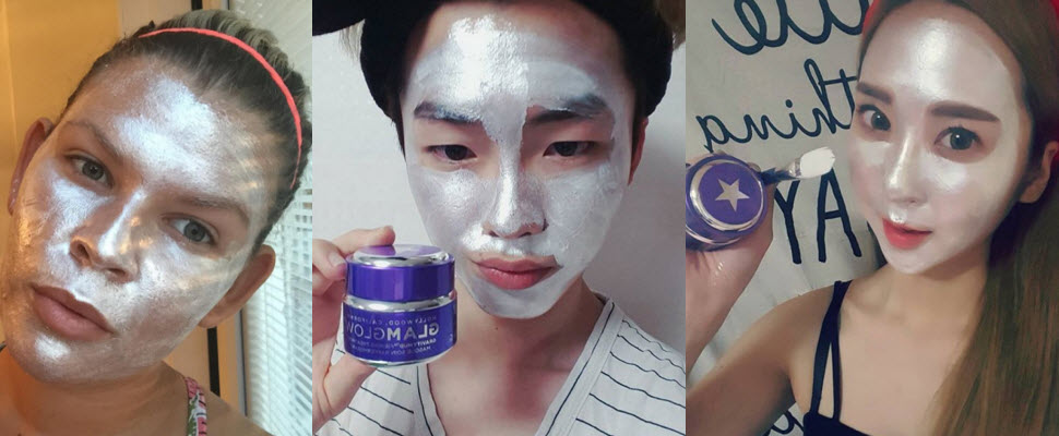 誰說敷完面膜肌膚才會有光澤？這款面膜讓妳敷的時候就有金屬光！