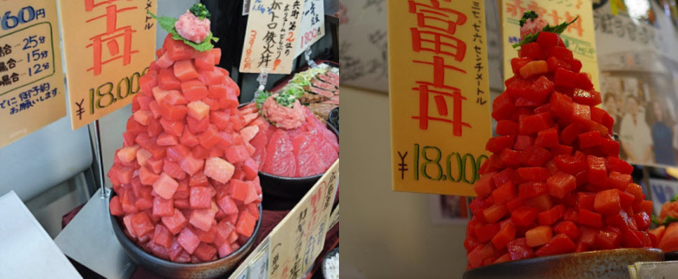 巨無霸鮪魚生魚片丼飯，吃完我真的要變成鮪魚肚了！