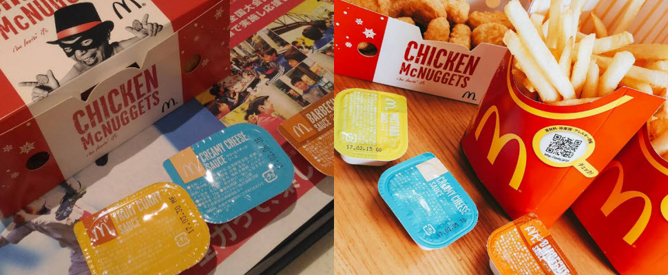 日本麥當勞期間限定麥克雞塊沾醬，水果咖哩、奶油起士你要選哪一個？