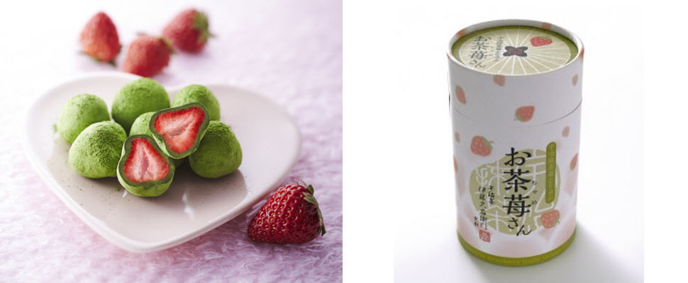 今年情人節一定要吃到，女孩們快tag男友吧～